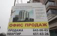 фото ЖК "на Молодогвардейской" Москва - 6